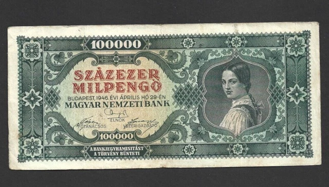 100 000 Milpengo Very Fine Crisp Banknote From  Hungary 1946 Pick-127
