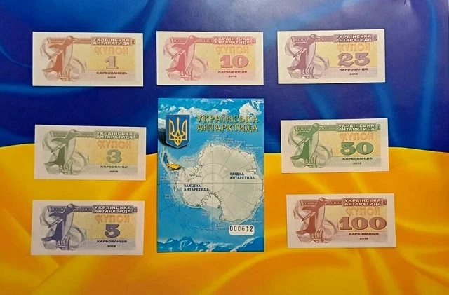 Lot De Propagande Ukrainienne Anti-Russie - 10 Dépliants + 3 Billets, Occasion, Thème Militaria