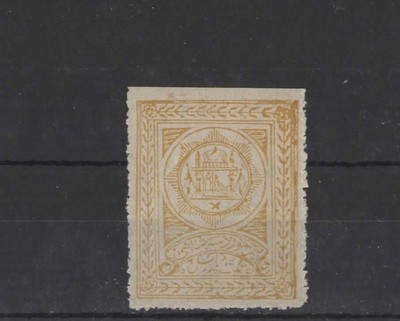 676A Pezzo Upper edge nuovo linguellato 1982 Castelli e Serrature Berlino West 