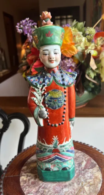 Chinese Porcelain Figurine  Emperor Statue 12.5” Hand-painted exquisite colors
