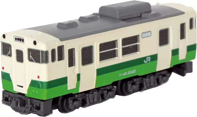 Z Gauge Z Shorty Kiha 40 Tohoku Area Headquarters Color ST009-3 Train Model Dies