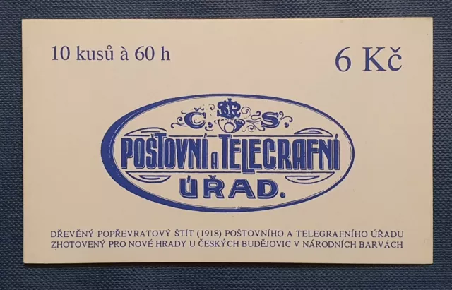 Tschechische Republik, Markenheftchen, postfrisch **