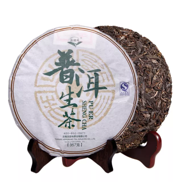 357 G De Thé Puerh Tea Early Spring Puerh Cake Tea Thé Vert