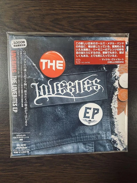 【美品】THE LOVEBITES EP Lovebites – The Lovebites EP | Releases | Discogs