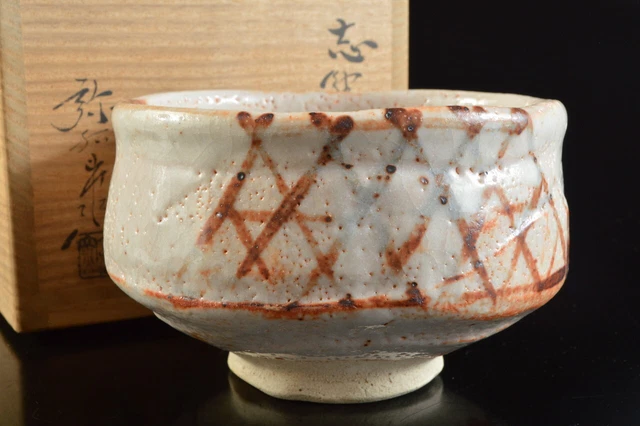 M3017: Japanese Shino-ware White glaze Muffle painting TEA BOWL w/signed box