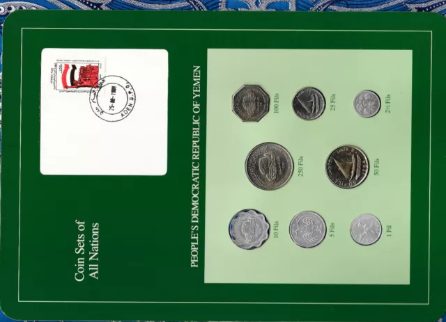 Coin Sets of All Nations Yemen Dem. Rep. 8 coin 1964 - 1984 UNC 1 Fil '64 w/card