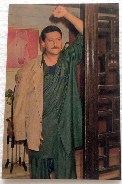 Modèle d'acteur de Bollywood Jackie Shroff Carte postale rare Carte postale