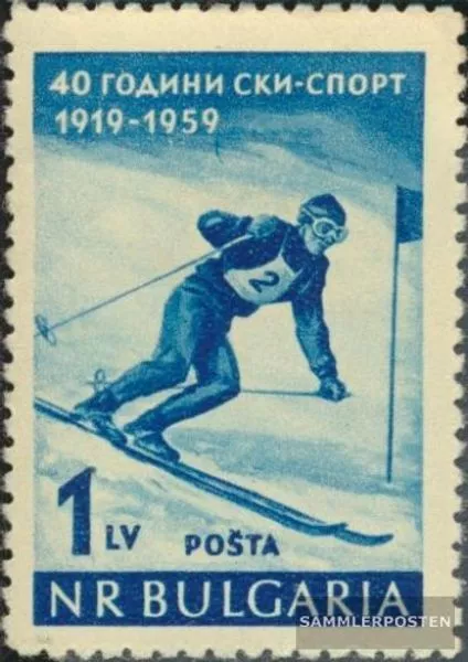 Bulgaria 1102 (complete issue) unmounted mint / never hinged 1959 Skiing