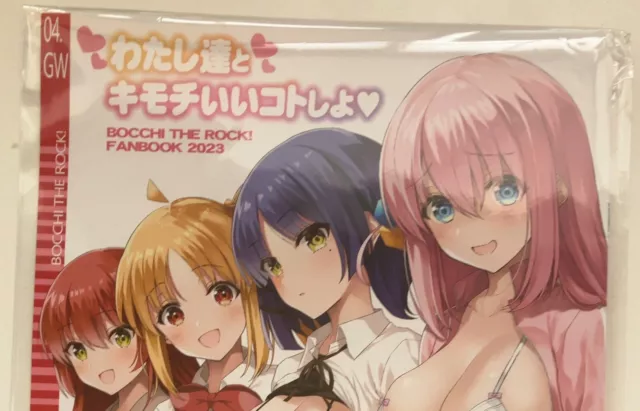 BOCCHI THE ROCK! Doujinshi Made de Rock! fan book 2023 Japanese manga NEW  F/S