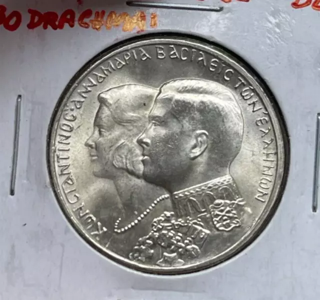 1964 Greece 30 Drachmai - Uncirculated  bg