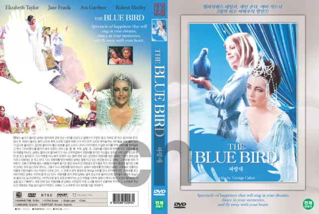 The Blue Bird (1976) - George Cukor, Jane Fonda, Ava Gardner  DVD NEW