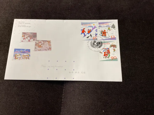 Canada Post 1996 First Day Cover Winter Scenes Stamps Peace Ottawa Ontario - P27