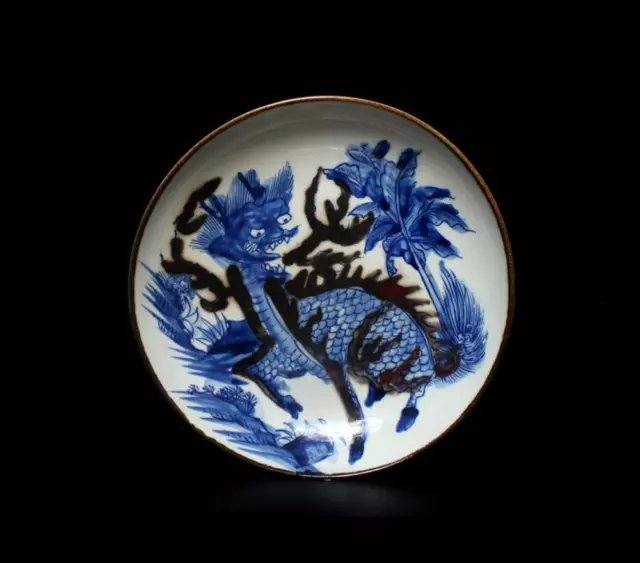 Kangxi Signed Antique Chinese Blue & White Underglaze Red Porcelain Dish w/kylin