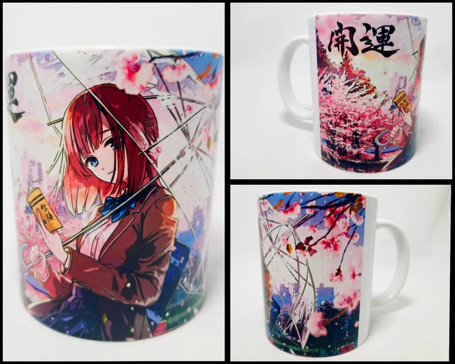 Mug Personnalisé Manga Avec Paysage Japonais Et Sakuras - 325 Ml, Céramique, Fait Main En France, Neuf