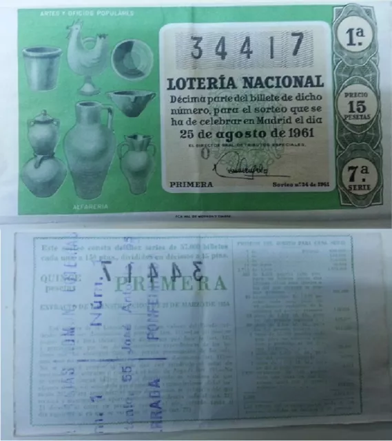 Año 1961. 15 Ptas. Décima parte del billete. 25 de agosto. Sorteo Nº 24. 7 Serie