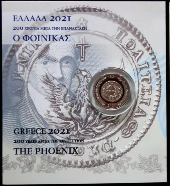 Griechenland 2021  5 Euro Polymer DER PHÖNIX "200 Jahre nach der Revolution"