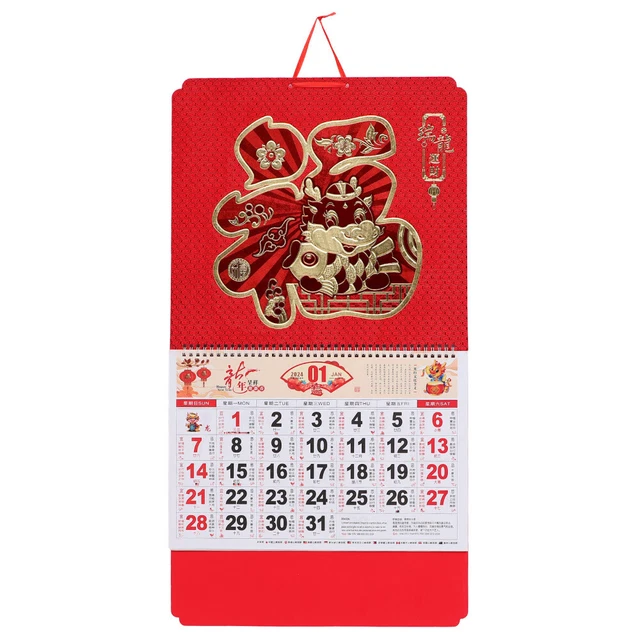 TEARABLE 2024 CALENDAR Wall Calendar Hanging 2024 Calendar Year of