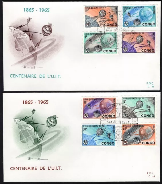 KONGO - Raumfahrt - Ersttagesbrief / FDC - F-100