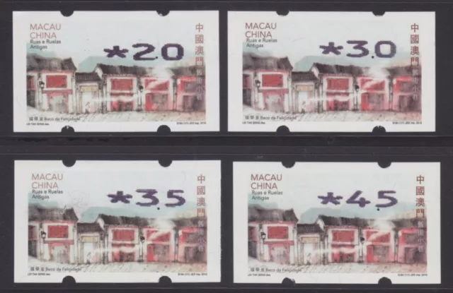 Macau Macao 2015 ATM Nagler Mi.Nr. 9 II Satz 4 Werte ** violettschwarz Altstadt