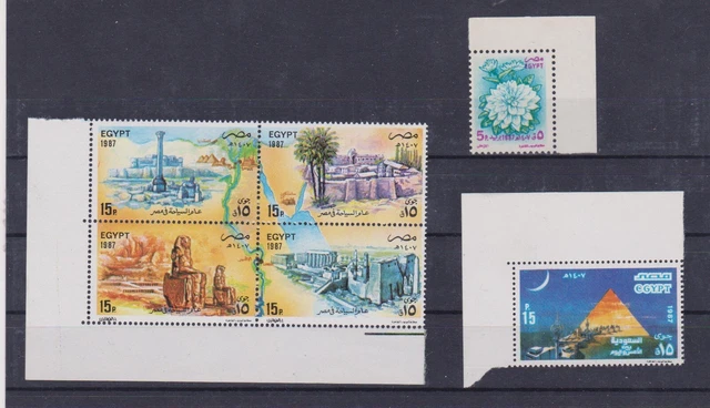 Egypte Lot Neuf 1987