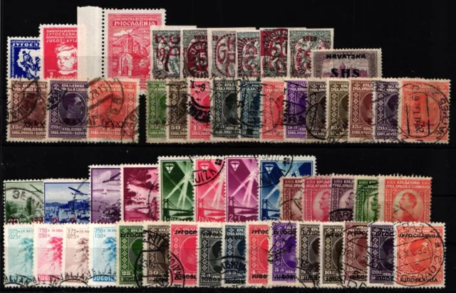 Yugoslavia Very Good Lot Mint ** MNH/Stamped Used (139*MH) #ZL320