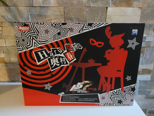 Persona 5 Royal Edition Phantom Thieves – PS4, Neuf Sous Blister, Collector