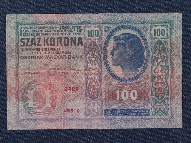 Hungary Austro-Hungarian (1912-1915) 100 Korona Banknote 1912 Deutschösterreich