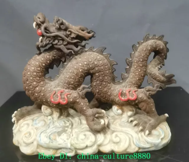 14 "ancienne statue du dragon zodiacal Feng Shui en porcelaine multicolore