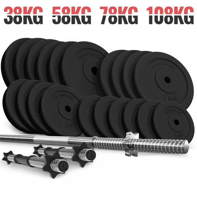 Barre De Connexion Pour Haltères - 40 Cm - Noir Et Rouge - Pour Musculation à Domicile - 7