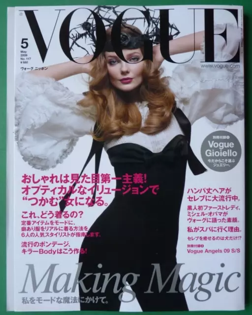 VOGUE NIPPON JAPAN May 2009 117 Eniko Mihalik Carmen Kass Constance  Jablonski 5 $128.23 - PicClick AU