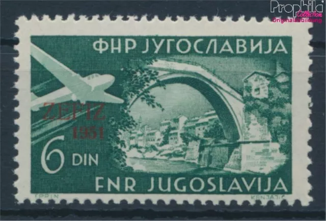 Yugoslavia 653 (complete issue) unmounted mint / never hinged 1951 Air (10166020