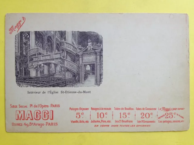 cpa Maggi ENGRAVING EAU FORTE PARIS Interior of the CHURCH Sainte ETIENNE du MONT