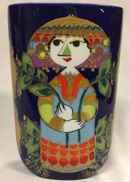 Vintage Rosenthal Studio-linie Vase 1001 Nights By Bjorn Wiinblad