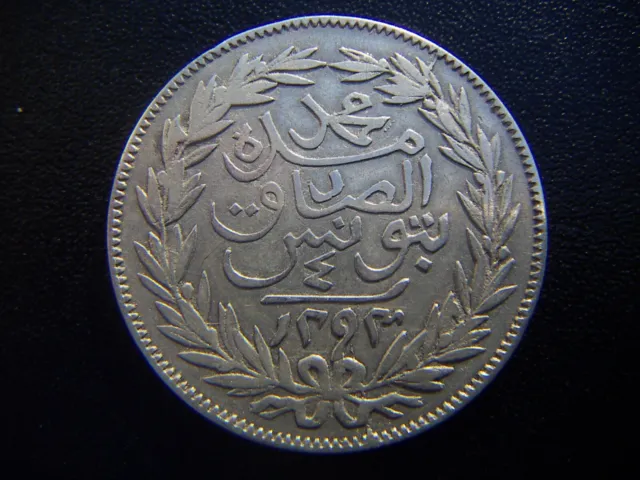 Islamic Arabic Ottoman Turkey Tunus Tunis Tunisia 1293 4 Riyal Silver Coin Rare 2