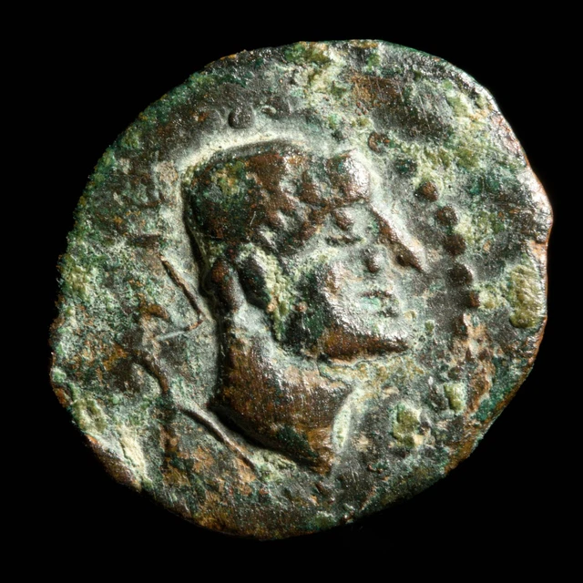 Cuadrante de Malaca (Malaga) - 18 mm / 4.50 gr.