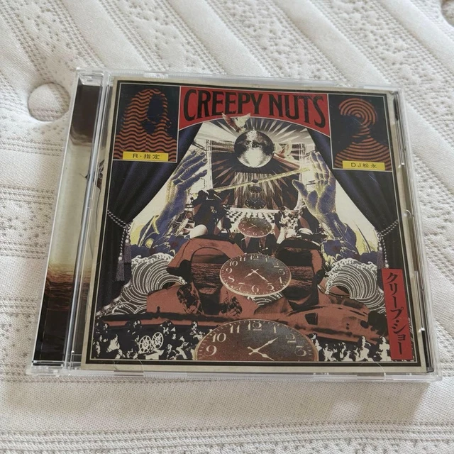 CREEPY NUTS CREEP Show $69.40 - PicClick CA