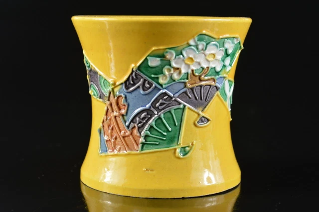 G2273: Japanese Kiyomizu-ware Yellow glaze Folding FAN/Sensu LID REST/Stand