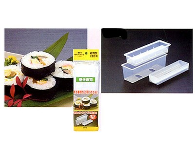 Rice Cube Rice Ball Stampo per Palline Ø3,8cm Rosso 5,5 