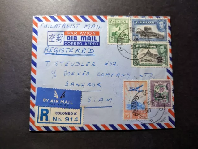 1950 Registered British Ceylon Airmail Cover Colombo to Bangkok Siam Thailand