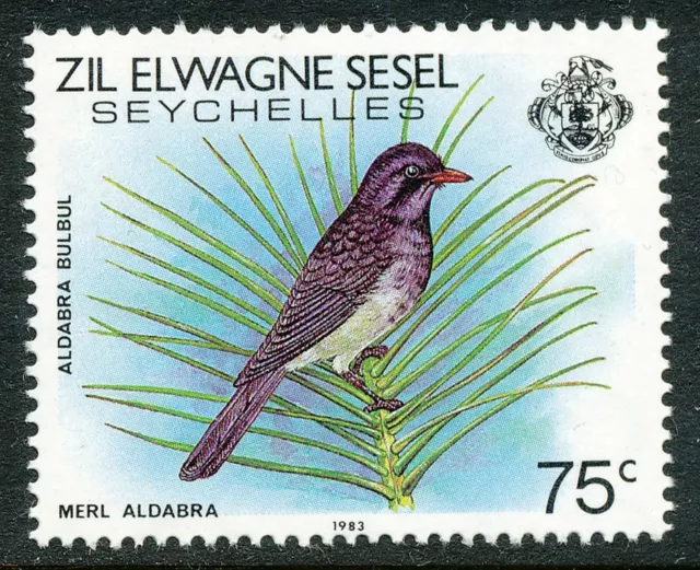 ÄUSSERE SEYCHELLEN 1983 Vögel 75 C mehrfarbig, Aldabra-Fluchtvogel postfrisch