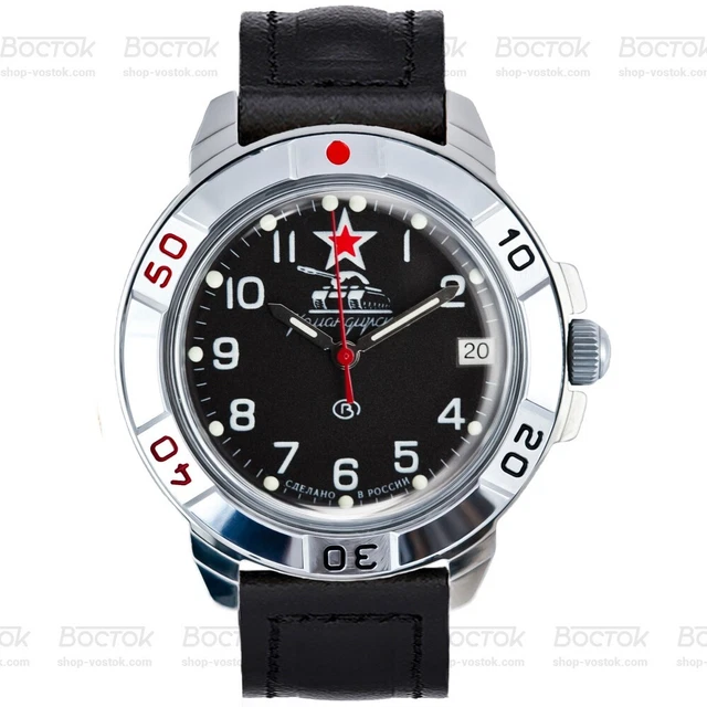 Montre Vostok Komandirskie 2414.00/79 Mécanique - Style Militaire - Neuf Avec étiquettes