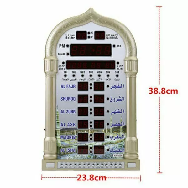 Azan - Gebetsuhr- Ezan Clock Gebetsuhr mit Fernbedienung