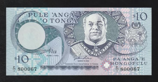 Tonga, 10 Paanga, 1995, P-34, Banknote, UNC, King Tāufaʻāhau Tupou IV