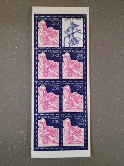FRANCE 1994 JOURNÉE DU TIMBRE YT BC 2865 - Carnet Neuf ★★ Luxe MNH