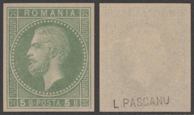 Romania Imperforate - Classic MNG Stamp C1067