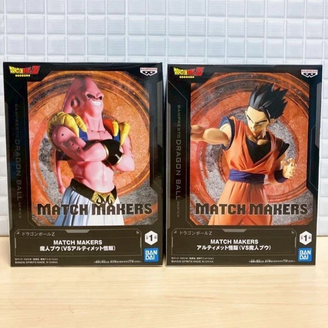 Figurine Dragonball Z Ultimate Gohan Vs Majin Buu - Banpresto 16cm