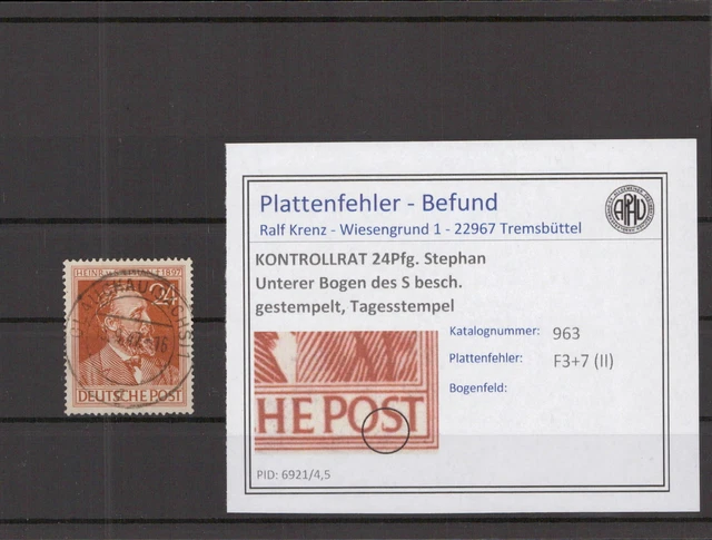 KONTROLLRAT 1947 PLATTENFEHLER Nr 963 II gestempelt (219105)