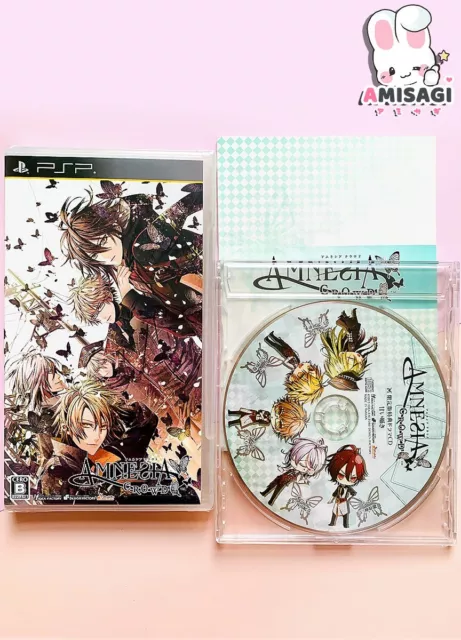 Amnesia: Crowd Limited Edition PSP Sony Spiel Game Anime Otome JAPAN | Sehr Gut 3