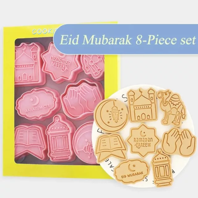 8pcs Ramadan Kareem Decoration Cookie Cutters Set
