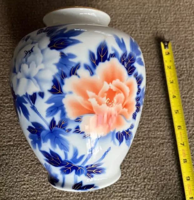 Vintage Fukagawa Arita Porcelain Flower Vase Arita Ware, Fukagawa Seiji